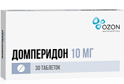 Купить домперидон, таблетки, покрытые пленочной оболочкой 10мг, 30 шт в Павлове