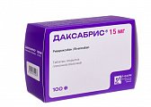 Купить даксабрис, таблетки покрытые пленочной оболочкой 15 мг, 100 шт в Павлове