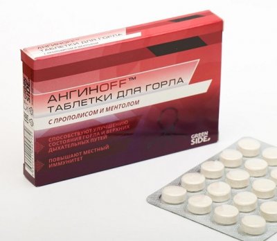 Купить ангинoff таблетки для горла прополис и ментол 700мг, 20 шт бад в Павлове
