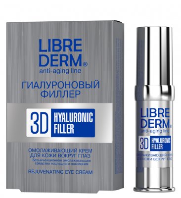 Купить librederm 3d (либридерм) гиалуроновый 3д филлер крем для кожи вокруг глаз омолаживающий, 15мл в Павлове