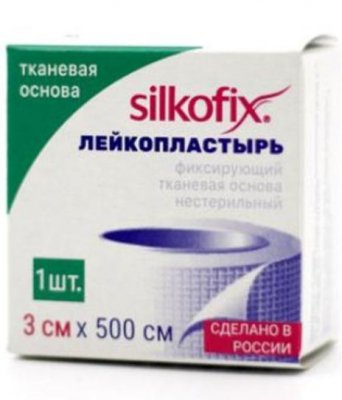 Купить silkofix (силкофикс) пластырь тканевая основа 3см х 500см, 1 шт в Павлове