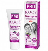 Купить рокс (r.o.c.s) зубная паста pro teens ягодная свежесть 74 гр в Павлове