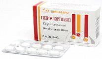 Купить гидрохлортиазид, таблетки 100мг, 20 шт в Павлове