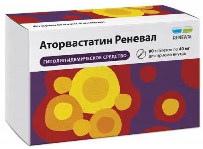 Купить аторвастатин-реневал, таблетки, покрытые пленочной оболочкой 40мг, 90 шт в Павлове
