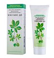 Купить эскулюс дн, мазь для наружного применения гомеопатическая, 70г в Павлове