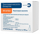 Купить тиоктовая кислота-бинергия, концентрат для приготовления раствора для инфузий 30мг/мл, ампулы 10мл, 10 шт в Павлове