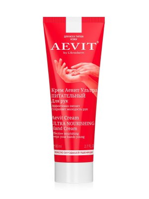 Купить librederm aevit (либридерм) крем для рук ультрапитательный, 80мл в Павлове