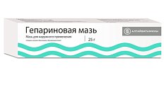 Купить гепариновая мазь, мазь для наружного применения 100ме/г+40мг/г+0,8 мг/г, 25г в Павлове