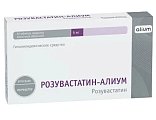 Купить розувастатин-алиум, таблетки, покрытые пленочной оболочкой 5мг, 30 шт в Павлове