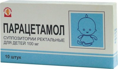 Купить парацетамол, суппозитории ректальные для детей 100мг, 10 шт в Павлове