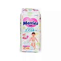 Купить merries (меррис) подгузники детские xl 12-20 44 шт в Павлове