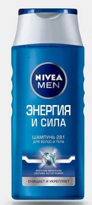 Купить nivea (нивея) для мужчин шампунь-уход энергия и сила 2в1, 400мл в Павлове