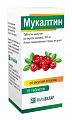Купить мукалтин, таблетки шипучие 100 мг со вкусом клюквы, 10 шт в Павлове