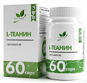 Купить naturalsupp (натуралсапп) l-теанин+витамин в6, капсулы 60шт бад в Павлове