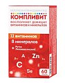 Купить компливит, таблетки покрытые пленочной оболочкой, массой 890мг 60 шт бад в Павлове