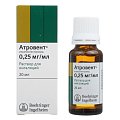 Купить атровент, раствор для ингаляций 0,25мг/мл, флакон 20мл в Павлове