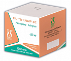 Купить ралтегравир-фс,таблетки, покрытые пленочной оболочкой 400мг банка 60шт в Павлове