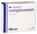 Купить силденафил, таблетки, покрытые пленочной оболочкой, 100мг, 20 шт в Павлове