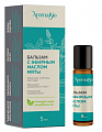 Купить аромабио бальзам с эфирным маслом мяты, 5мл в Павлове