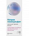 Купить пикосульфат натрия витатека, капли для приема внутрь флакон с пробкой-капельницей 25мл бад в Павлове