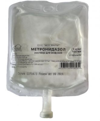 Купить метронидазол, раствор для инфузий 5мг/мл, контейнер 100мл, 44 шт в Павлове