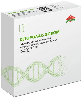 Купить кеторолак-эском, раствор для внутривенного и внутримышечного введения 30мг/мл, ампула 1мл 10шт в Павлове