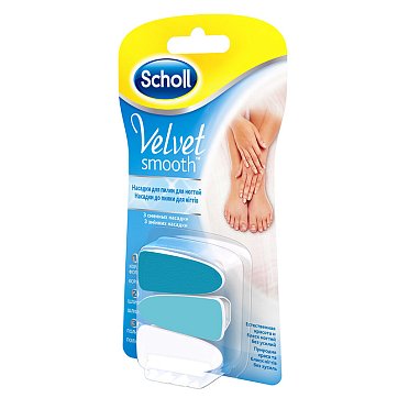 Scholl (Шолл) сменая насадка пилки для ногтей