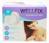 Купить прокладки для груди (лактационные вкладыши) веллфикс (wellfix) 30 шт в Павлове