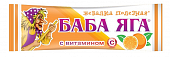 Купить конфеты жевательные баба яга, 11гр апельсин в Павлове