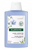 Купить klorane (клоран) iампунь с органическим экстрактом льняного волокна, 200 мл в Павлове