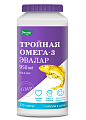 Купить тройная омега-3 950мг, капсулы 1300мг, 120 шт бад в Павлове