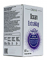 Купить orzax (орзакс) ocean экстрамаг треоg, таблетки покрытые оболочкой массой 1352мг 60шт бад в Павлове