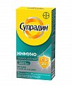 Купить супрадин иммуно тройное действие, таблетки шипучие 30 шт. бад в Павлове