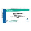Купить фламадекс, таблетки, покрытые пленочной оболочкой 25мг, 10шт в Павлове