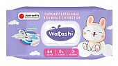 Купить watashi (ваташи) салфетки влажные для детей 0+ 64шт в Павлове