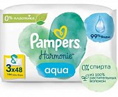 Купить pampers (памперс) салфетки влажные детские harmonie aqua 48шт х 3 в Павлове