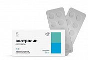 Купить золтралин солофарм, таблетки покрытые пленочной оболочкой 5 мг, 30 шт в Павлове