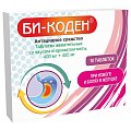 Купить би-коден, таблетки жевательные со вкусом и ароматом мяты 400 мг+400 мг, 10 шт в Павлове