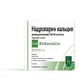 Купить надропарин кальция, раствор для инъекций 9500 анти-ха ме/мл, шприцы 0,3мл, 5 шт в Павлове