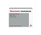 Купить мильгамма композитум, таблетки, покрытые оболочкой 100мг+100мг, 30шт в Павлове