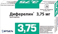 Купить диферелин, лиофилизат для приготовления суспензии для внутримышечного введения пролонг действия 3,75мг, флакон в Павлове