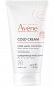 Купить авен (avenе) cold cream насыщенный крем для рук с колд-кремом для сухой и очень сухой кожи 2+, 50 мл в Павлове