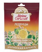 Купить alpine caramel (альпийская карамель) леденцы имбирь-лимон, 75г бад в Павлове