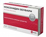 Купить моксонидин велфарм, таблетки покрытые пленочной оболочкой 0.ю2мг, 30 шт в Павлове