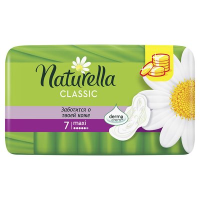 Купить naturella (натурелла) прокладки классик макси 7шт в Павлове