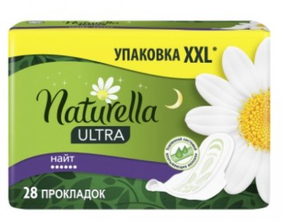 Купить naturella (натурелла) прокладки ультра найт 28шт в Павлове