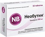 Купить необутин, таблетки 200мг, 30 шт в Павлове
