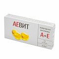 Купить аевит с природными витаминами, капсулы 20 шт бад в Павлове