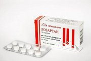 Купить лозартан, таблетки, покрытые пленочной оболочкой 50мг, 90 шт в Павлове