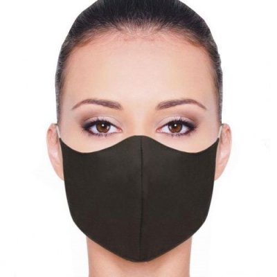 Купить маска гигиен. защитн. 2-х сл. трэвелдрим №1 черн. (биофармрус ооо, россия) в Павлове